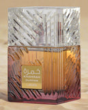Khamrah Dukhan
