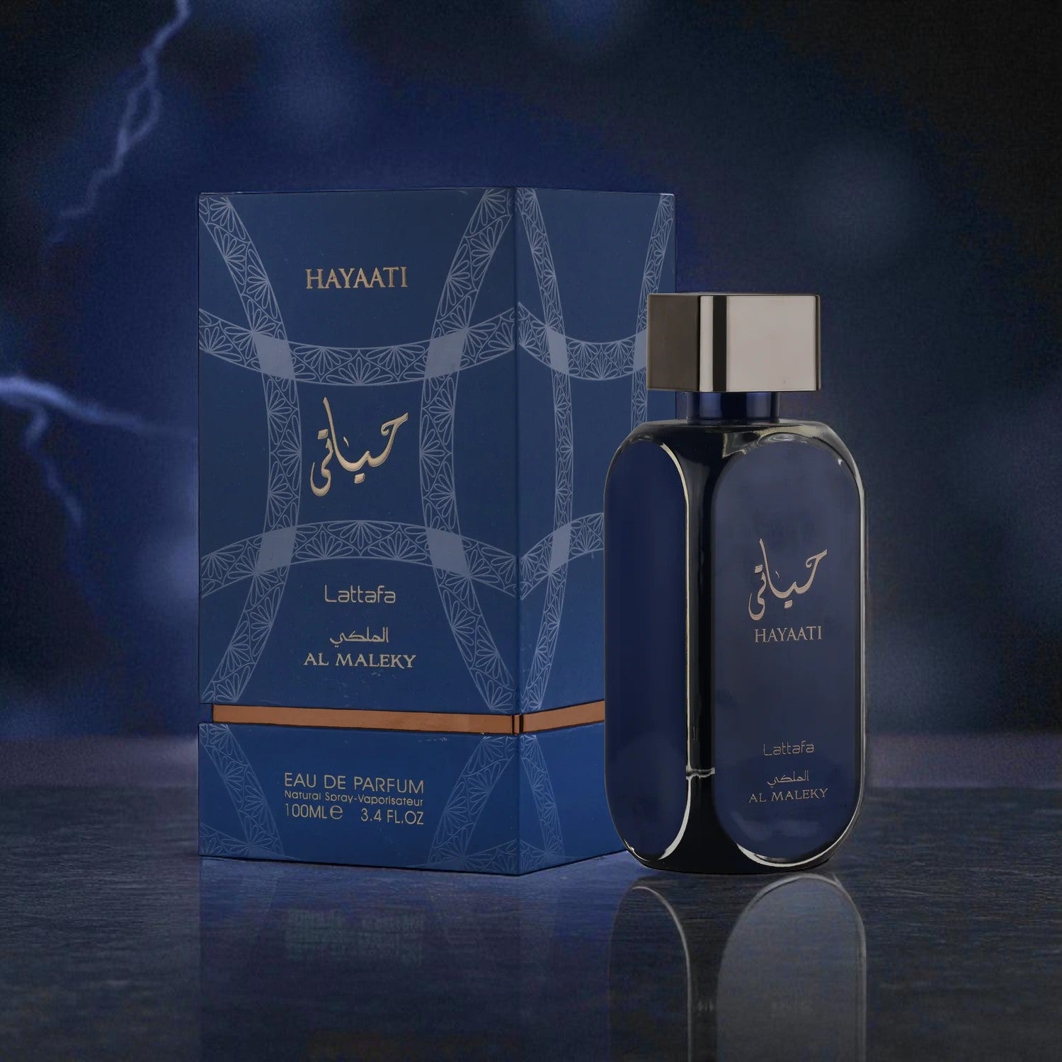 Hayaati Al Maleky by Lattafa